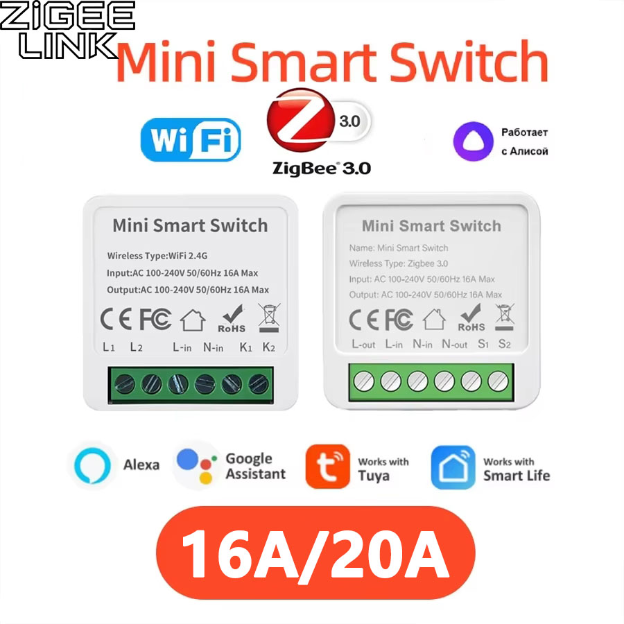 Diy Home Automation Controller - Tuya WiFi Zigbee 3.0 Mini Smart