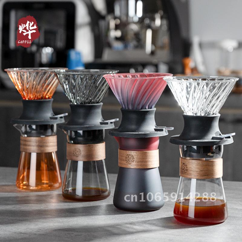 Smart Home Automation Diy - UFO Smart Cup Hand Coffee Filter