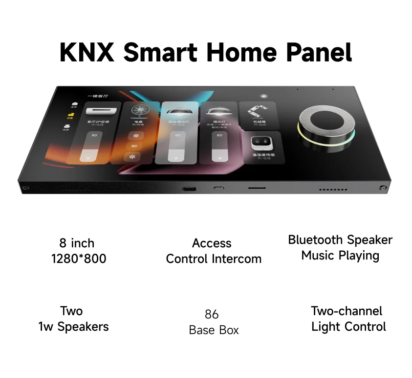 8-inch IPS Screen 1280*800 , M - Home Automation System Design recensione e prezzo