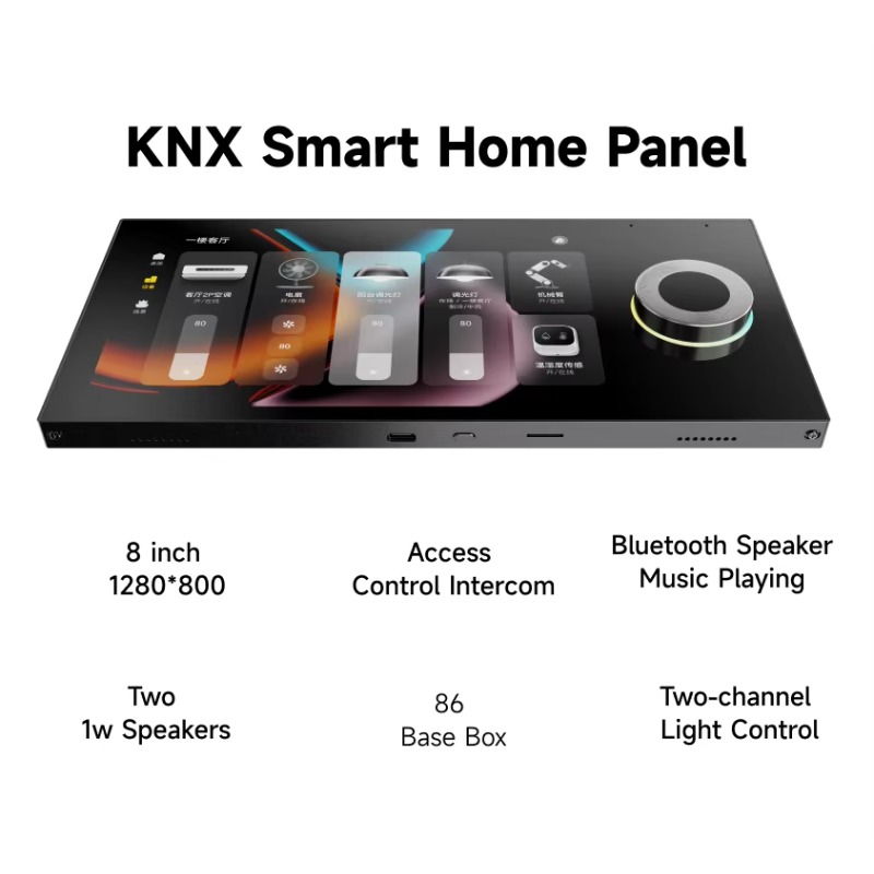 8-inch IPS Screen 1280*800 , M - Home Automation System Design recensione e prezzo