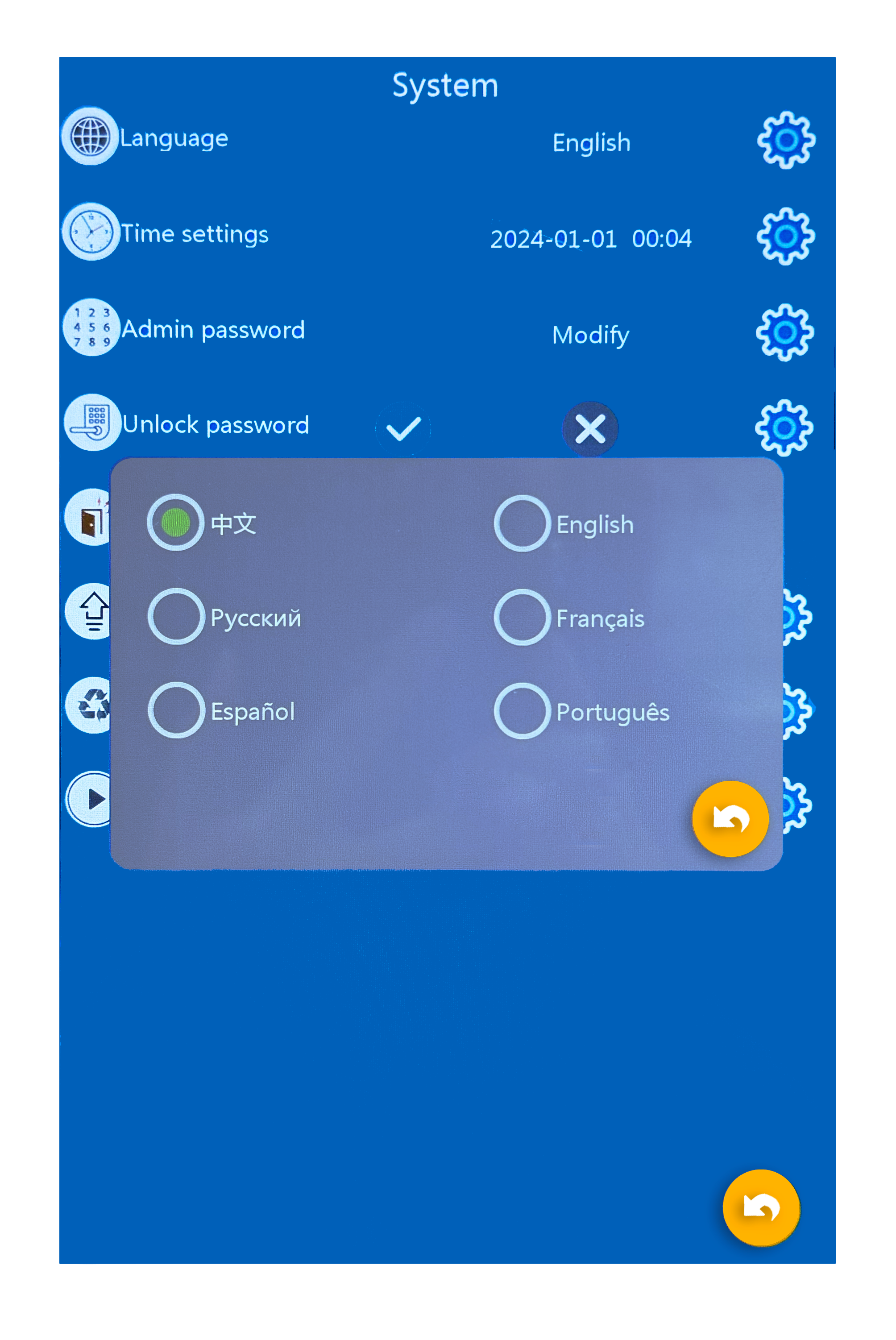 ANJIELO TUYA Smart 5IN1 Unlock - Smart Doorbell Wired recensione e prezzo