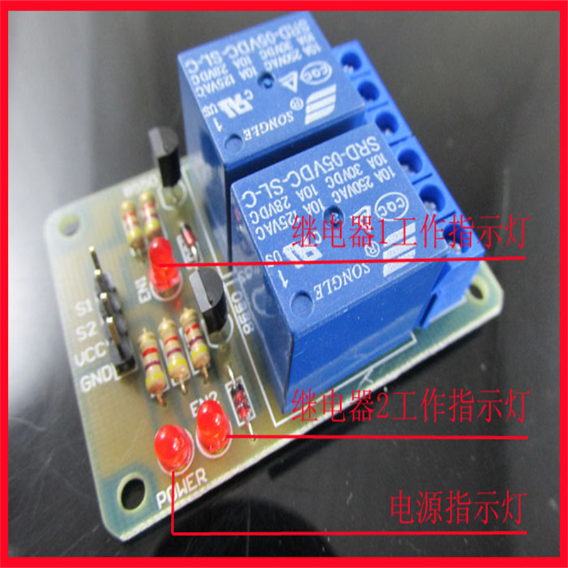 DIY Electronic Projects 2-Way  - Home Automation Diy Kit recensione e prezzo