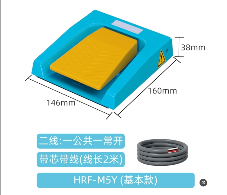 2026 HOT SALE IP67 433MHz Wire - Diy Home Automation With Raspberry Pi recensione e prezzo