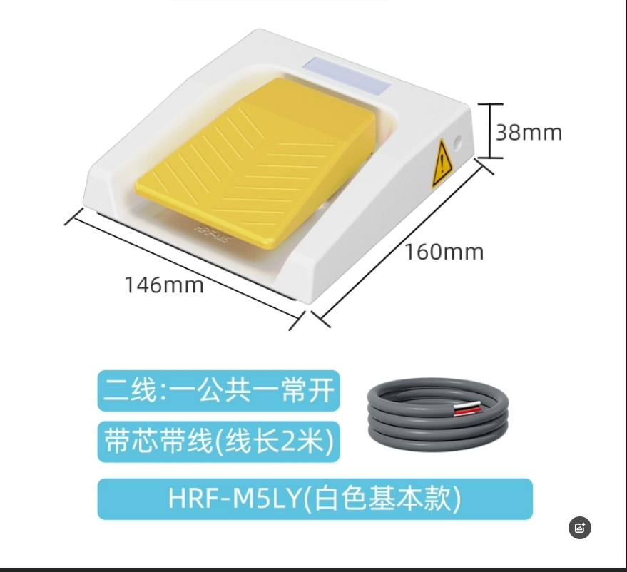 2026 HOT SALE IP67 433MHz Wire - Diy Home Automation With Raspberry Pi recensione e prezzo