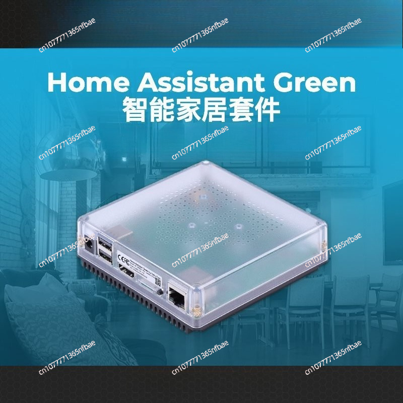 HomeKit Smart Gateway Hub – Mu - Diy Home Automation Controller recensione e prezzo