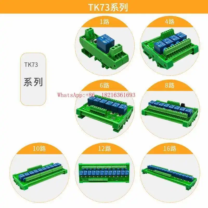 Store 4152 8-Channel Relay Mod - Relay 8 Channel Board recensione e prezzo