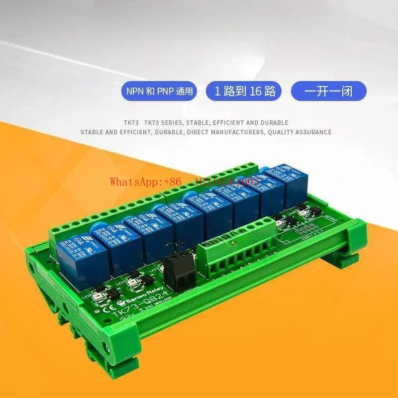Store 4152 8-Channel Relay Mod - Relay 8 Channel Board recensione e prezzo