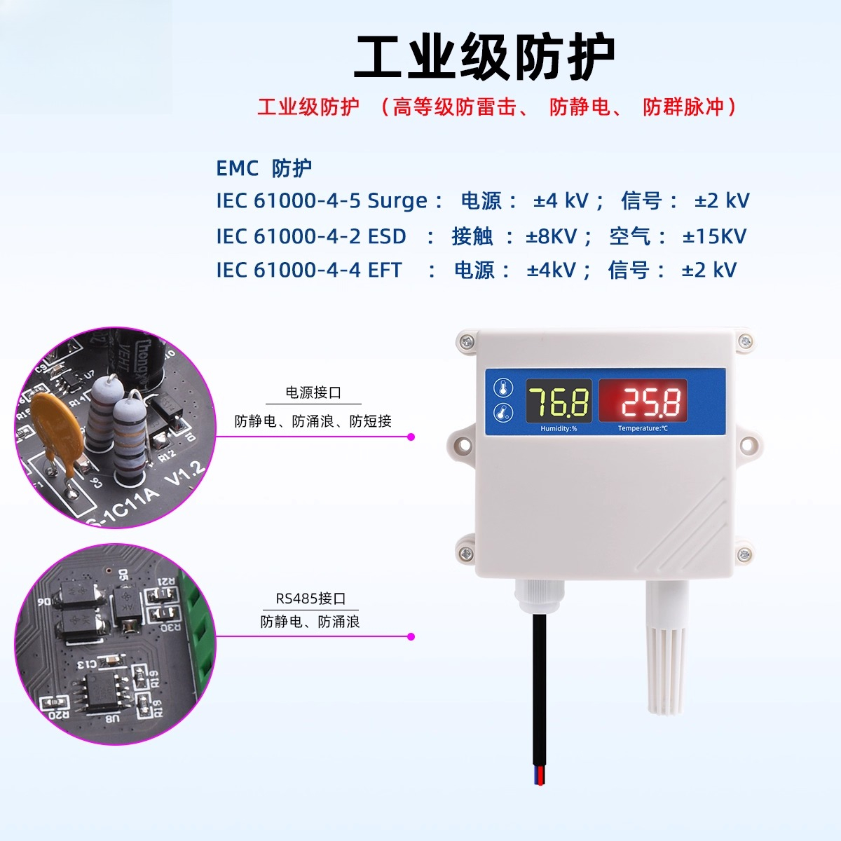 Temperature and humidity trans - Temperature Humidity Sensor recensione e prezzo