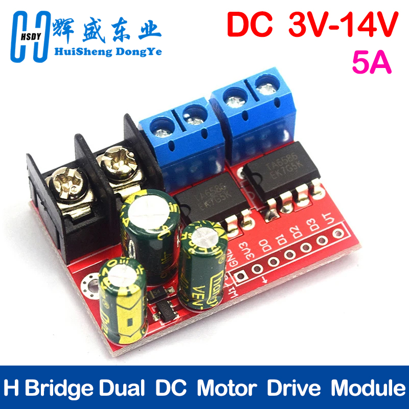 H Bridge Remote Control 5A 3V- - Level Shifter 3.3V recensione e prezzo