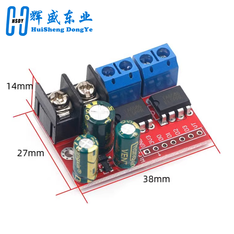 H Bridge Remote Control 5A 3V- - Level Shifter 3.3V recensione e prezzo